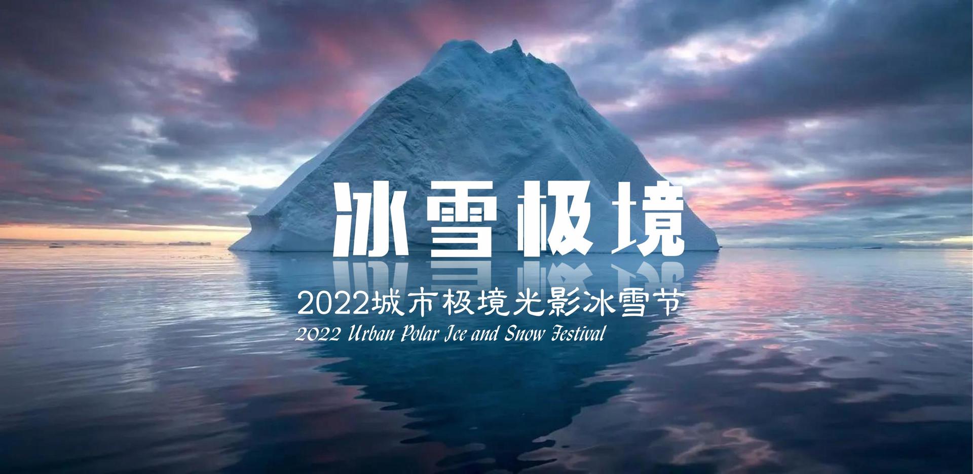 煜昌传媒深化与国家级院团的战略合作机制